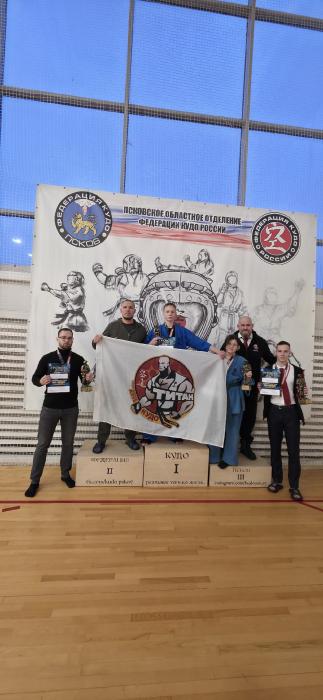 Сборная Пскова выиграла домашний межрегиональный турнир по кудо