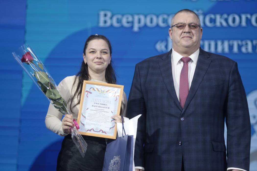 Лучших педагогов и воспитателей чествовали в Пскове 
