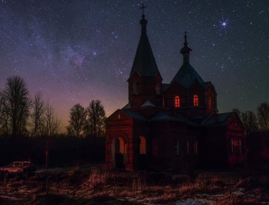 Звёздное небо