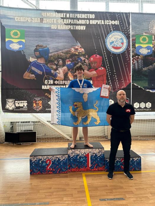 Спортсмены Псковской области выиграли медали чемпионата и первенства СЗФО по панкратиону