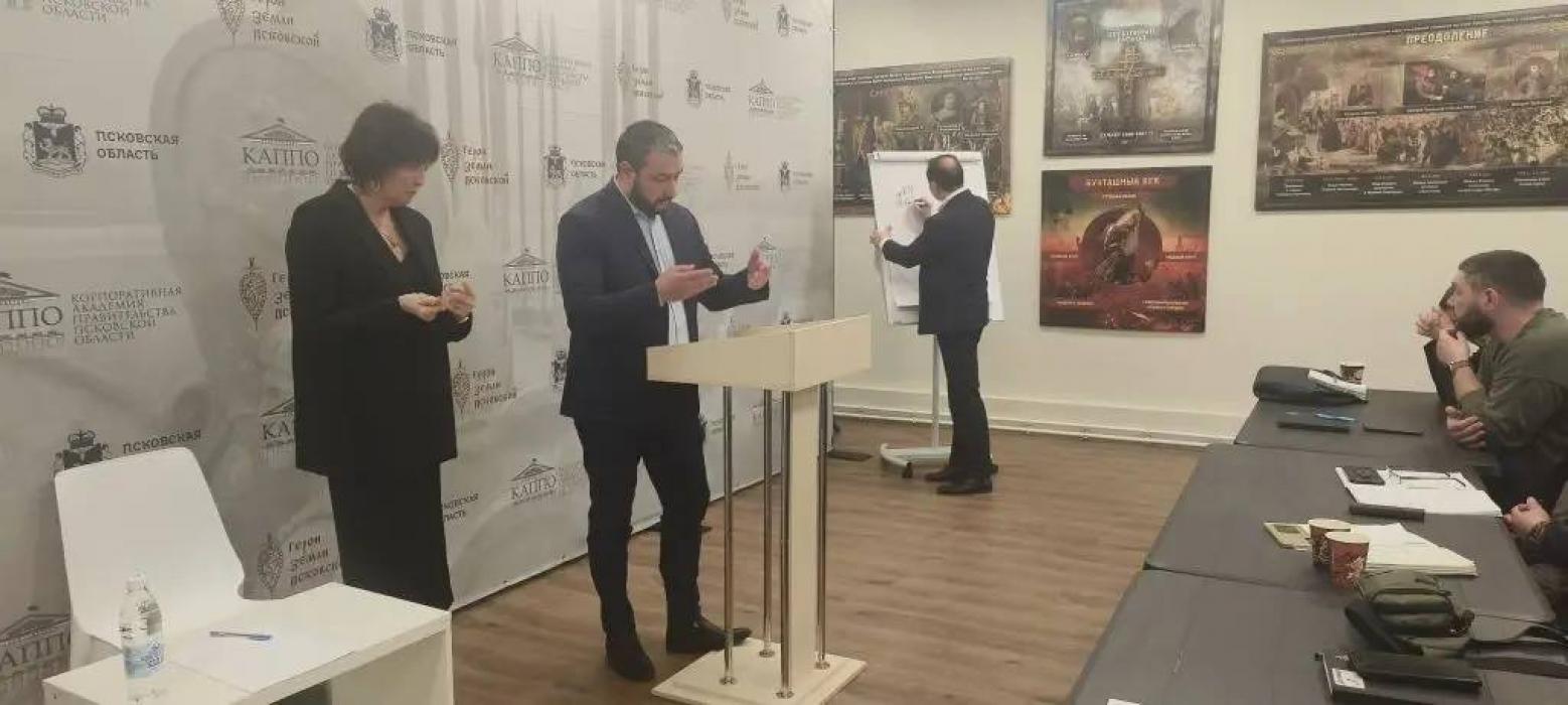 Участникам программы «Герои земли Псковской» рассказали об устройстве регионального здравоохранения
