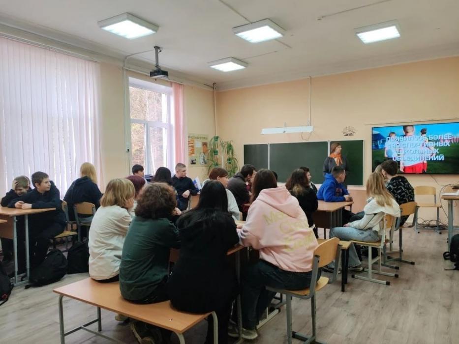 Молодёжь Псковской области встретила годовщину воссоединения Крыма с Россией серией патриотических акций