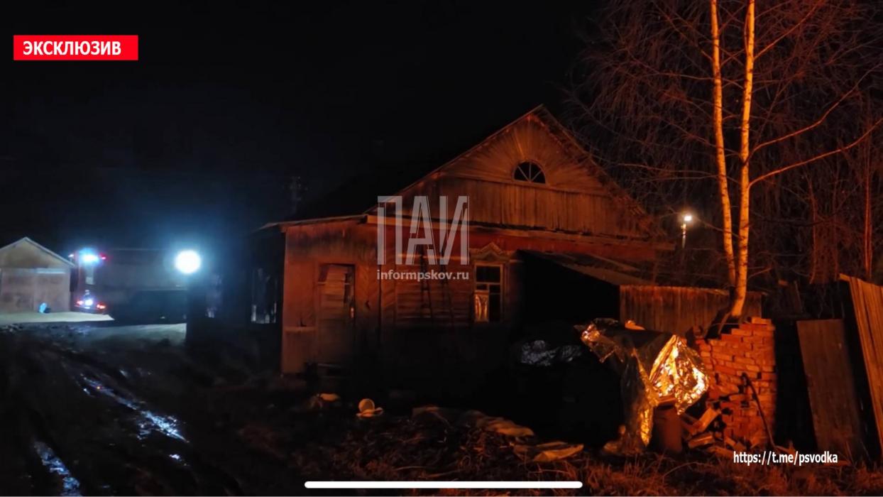 Пожар в Невеле
