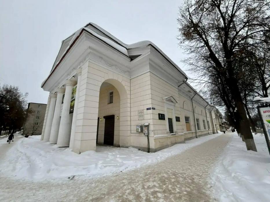 Молодёжный центр «Родина»
