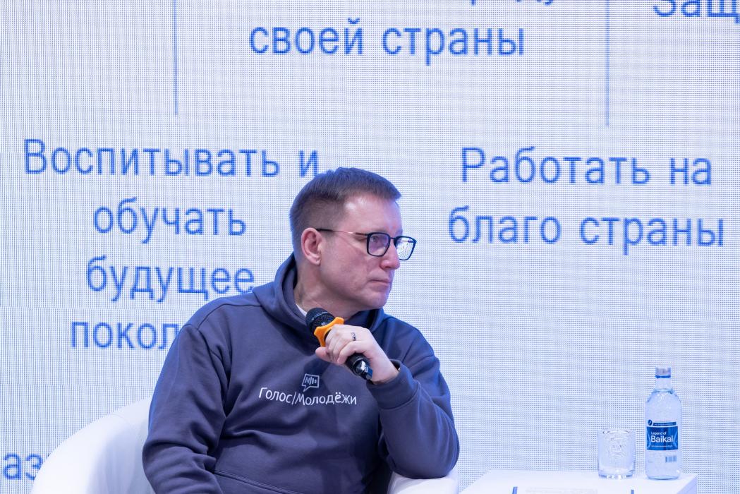 Губернатор, школьники и живой диалог: репортаж с форума «Голос молодёжи»