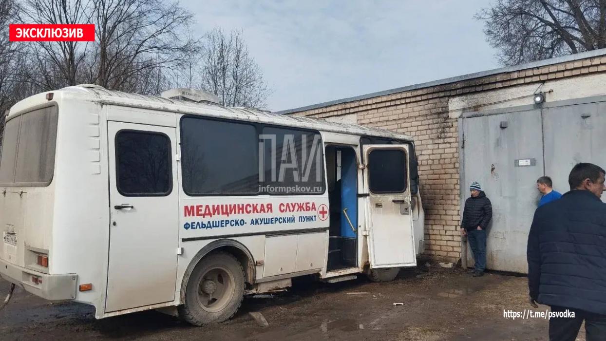 Автобус загорелся в Дно