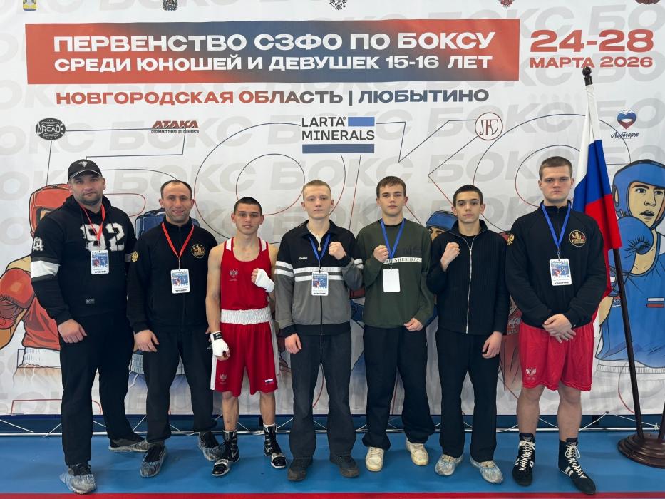 Боксёры Псковской области стали лучшими на первенстве СЗФО