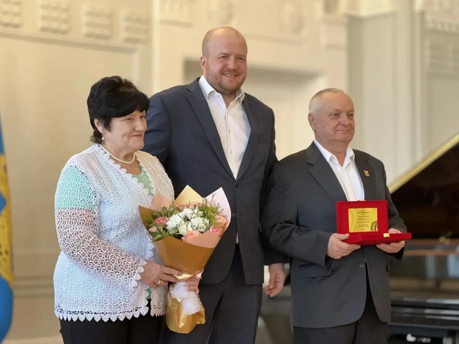 Торжественная церемония награждения 18 супружеских пар
