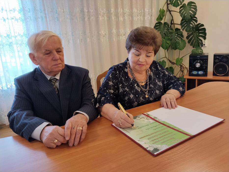 6 марта золотую свадьбу отметили супруги Лезенковы из Струг Красных