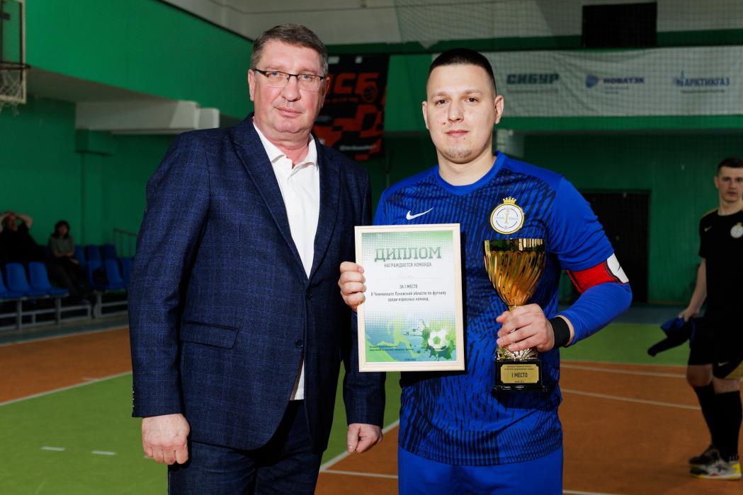 Псковичи стали чемпионами области по футзалу