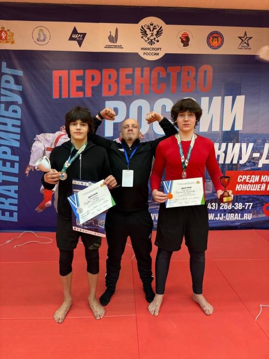 Спортсмены Псковской области выиграли ещё пять медалей первенства России по джиу-джитсу 