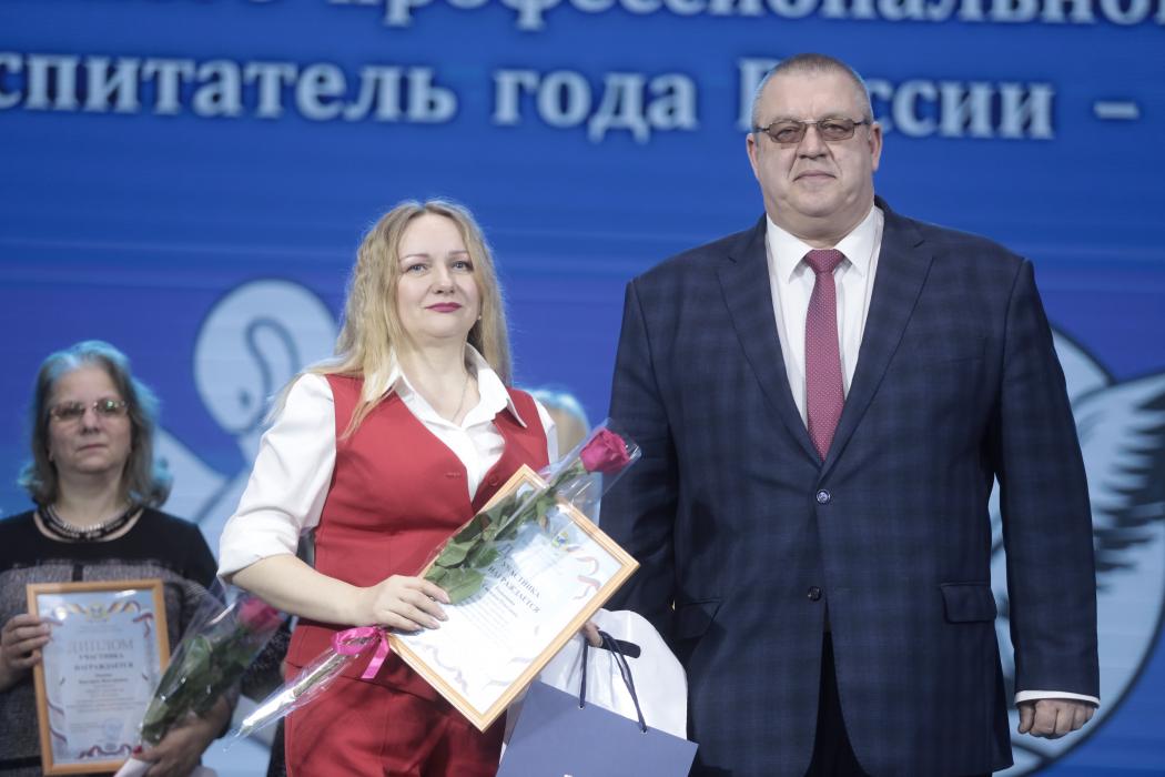 Лучших педагогов и воспитателей чествовали в Пскове 