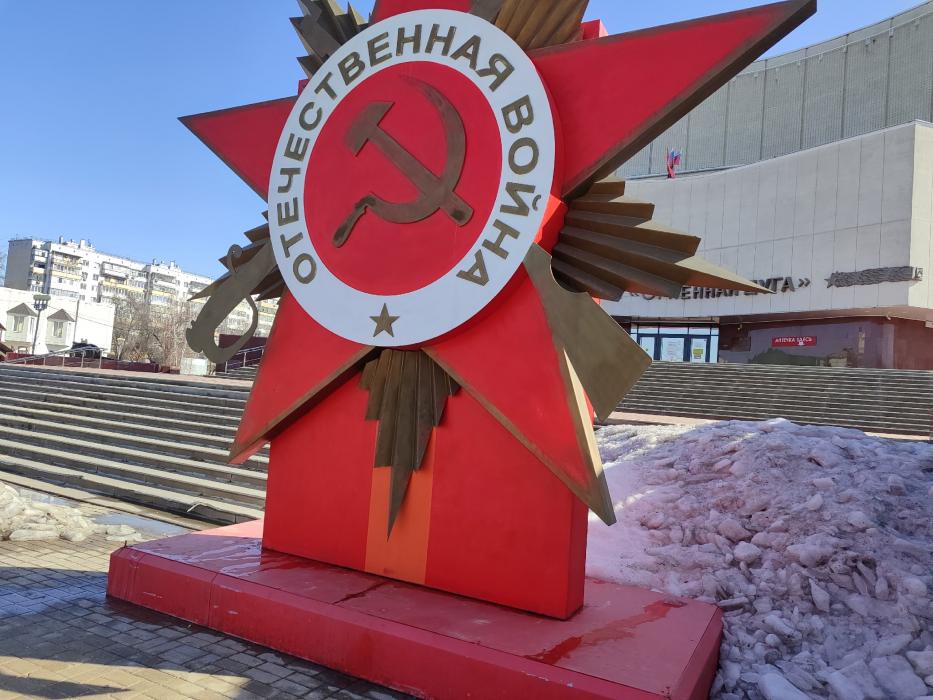 Найденную в Псковской области медаль красноармейца передали его родственникам в Белгороде
