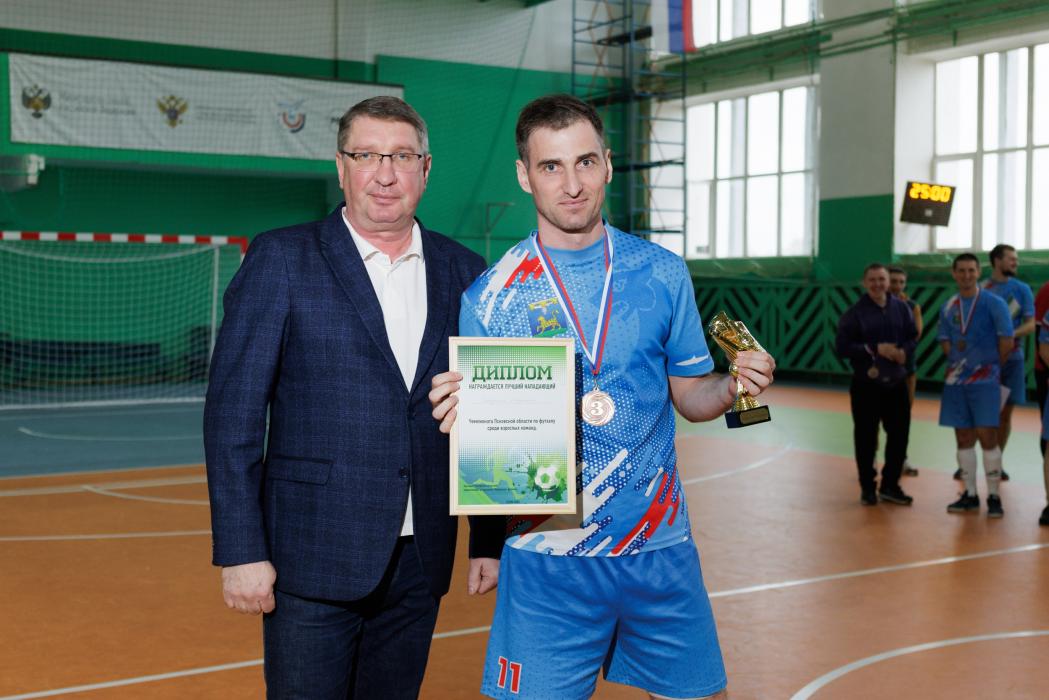 Псковичи стали чемпионами области по футзалу
