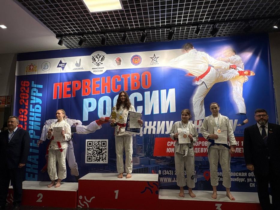 Псковичи завоевали три золота на первенстве России по джиу-джитсу 
