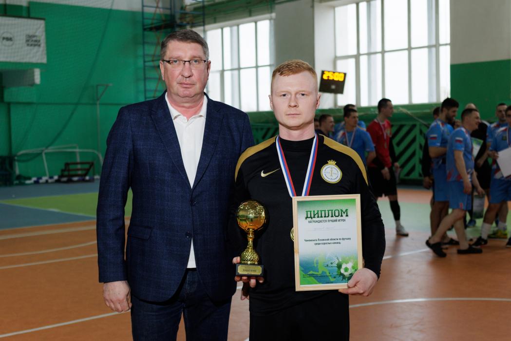 Псковичи стали чемпионами области по футзалу