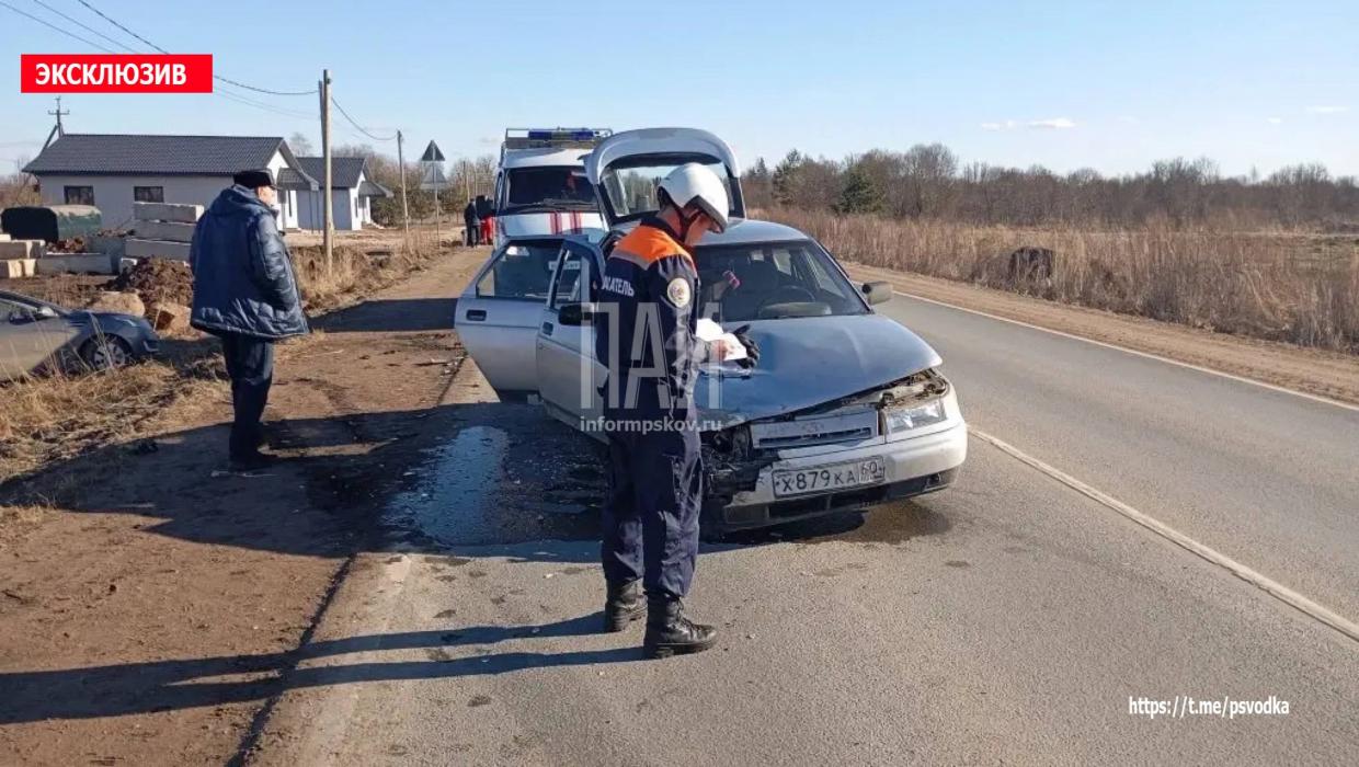ДТП в Псковском районе