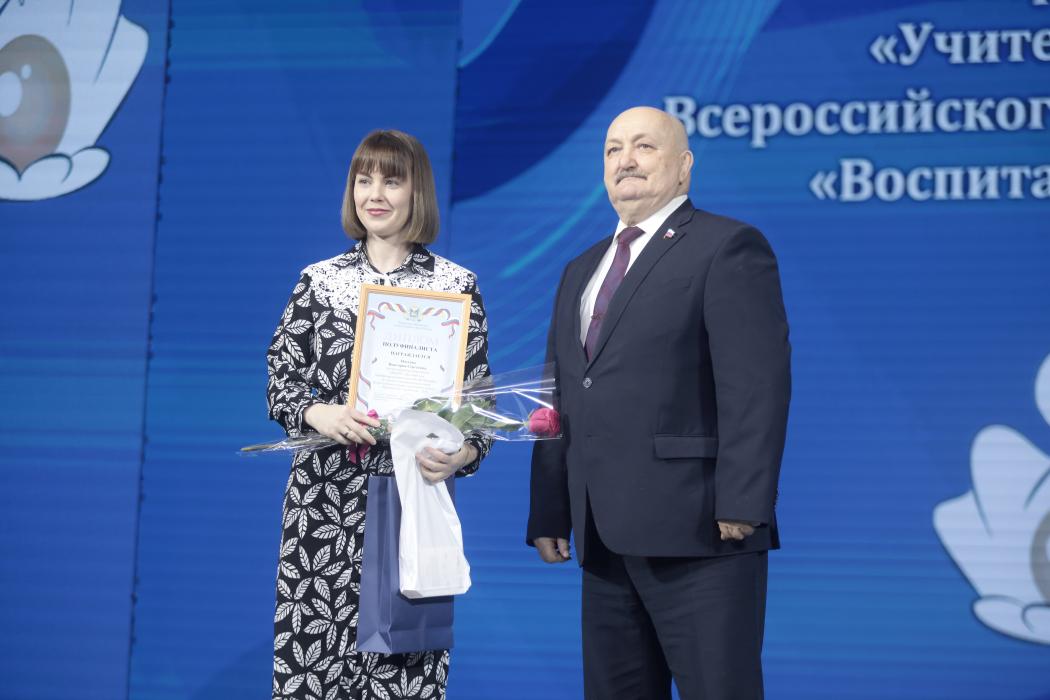 Лучших педагогов и воспитателей чествовали в Пскове 