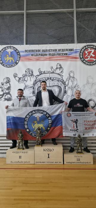 Сборная Пскова выиграла домашний межрегиональный турнир по кудо