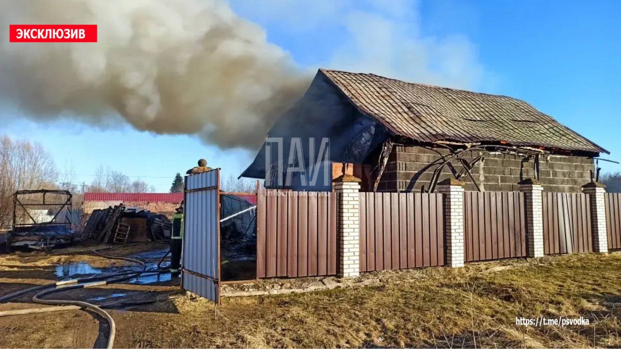 Возгорание в гараже