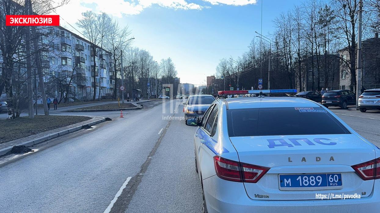 ДТП на улице Коммунальной в Пскове 