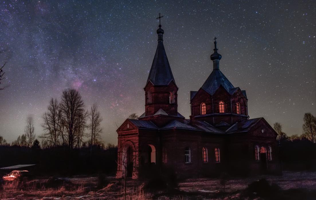 Звёздное небо