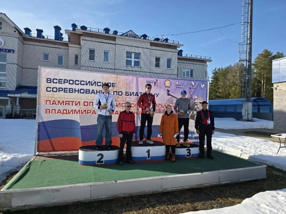 Пскович стал бронзовым призёром всероссийских соревнований по биатлону