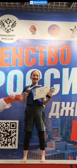 Спортсмены Псковской области выиграли ещё пять медалей первенства России по джиу-джитсу 