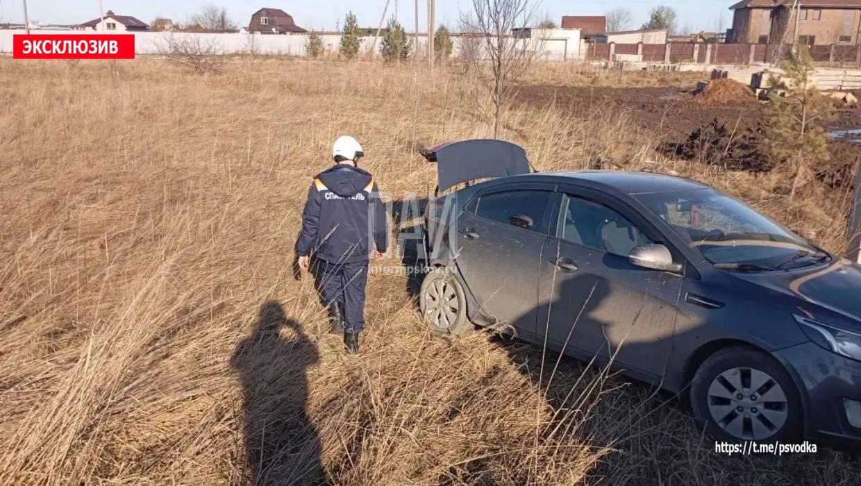 ДТП в Псковском районе