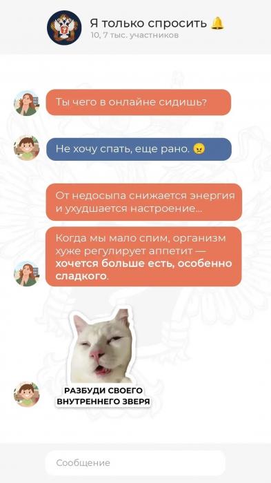 Как сформировать у ребёнка здоровый подход к питанию