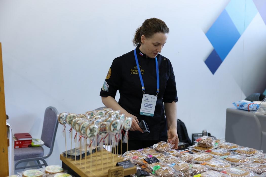 Гастрономическая ярмарка