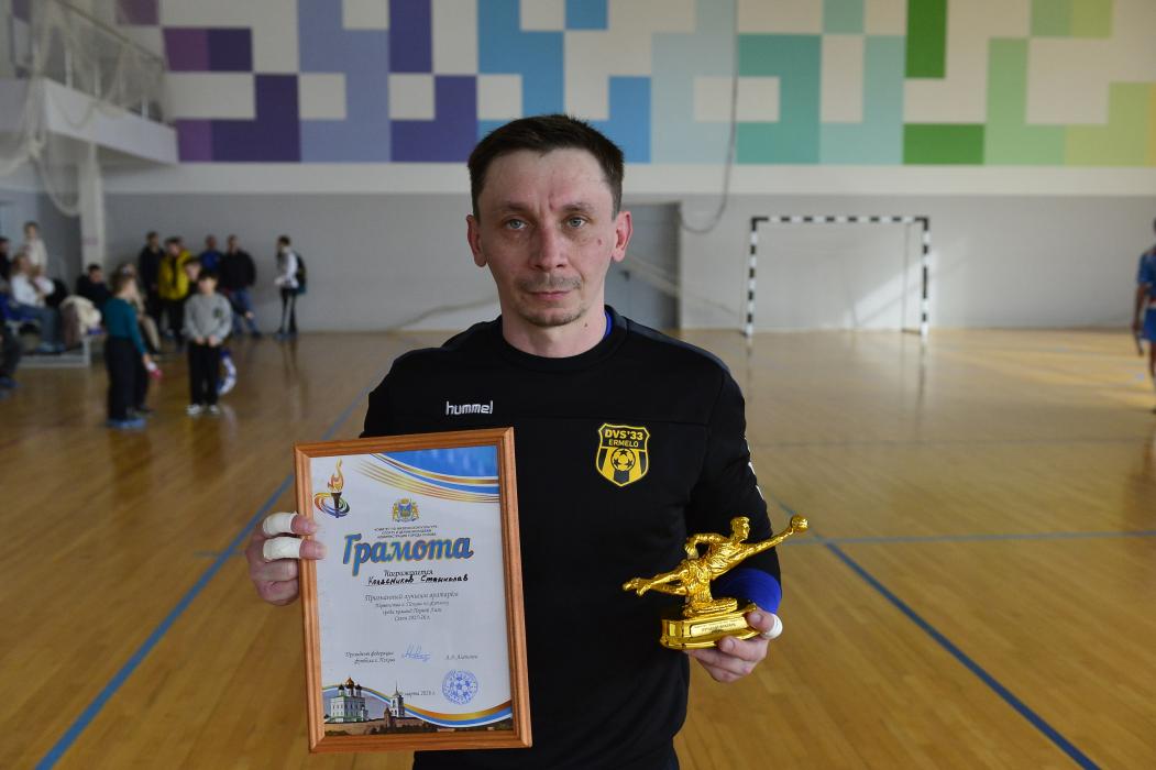 «Триумф» стал чемпионом Пскова по футзалу в Первой лиге