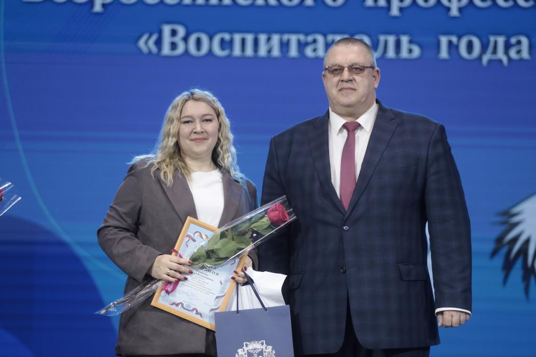 Лучших педагогов и воспитателей чествовали в Пскове 