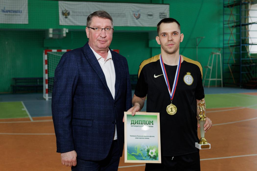 Псковичи стали чемпионами области по футзалу