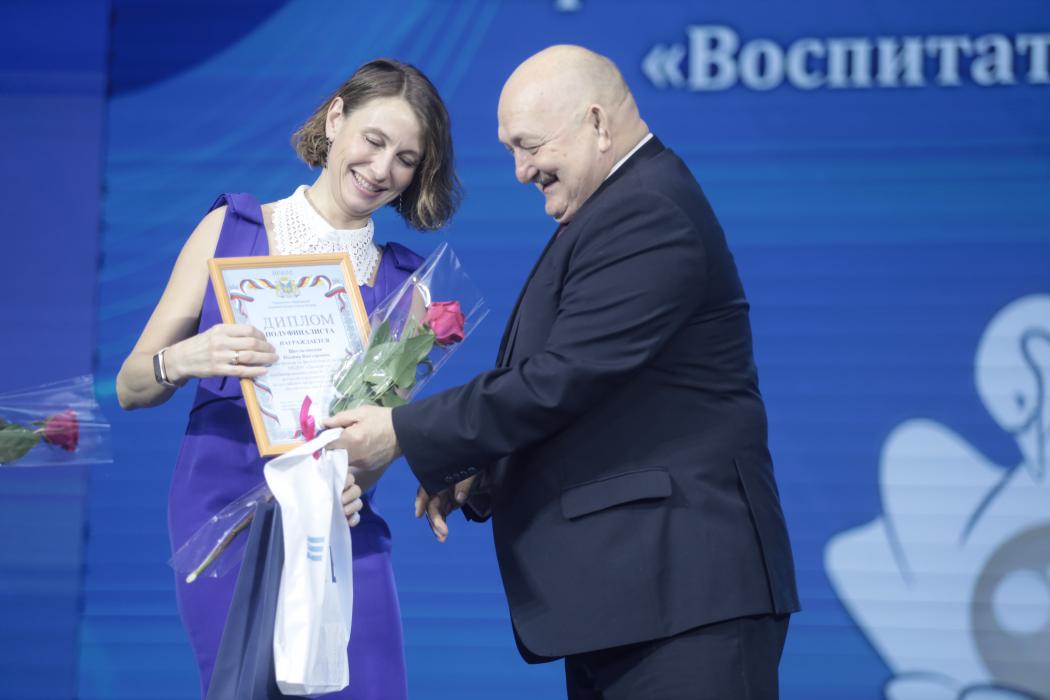 Лучших педагогов и воспитателей чествовали в Пскове 