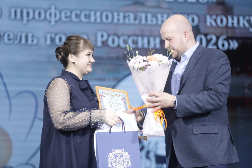 Лучших педагогов и воспитателей чествовали в Пскове 