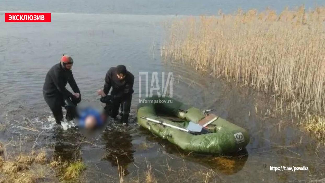 Тело пожилого мужчины нашли в озере в Порховском районе 