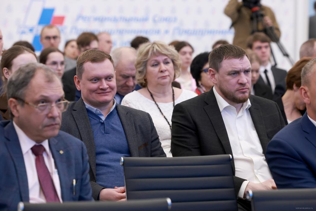 Съезд регионального Союза промышленников и предпринимателей собрал на одной площадке представителей бизнеса и власти