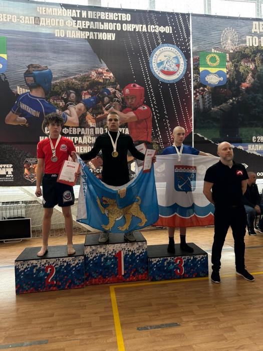 Спортсмены Псковской области выиграли медали чемпионата и первенства СЗФО по панкратиону