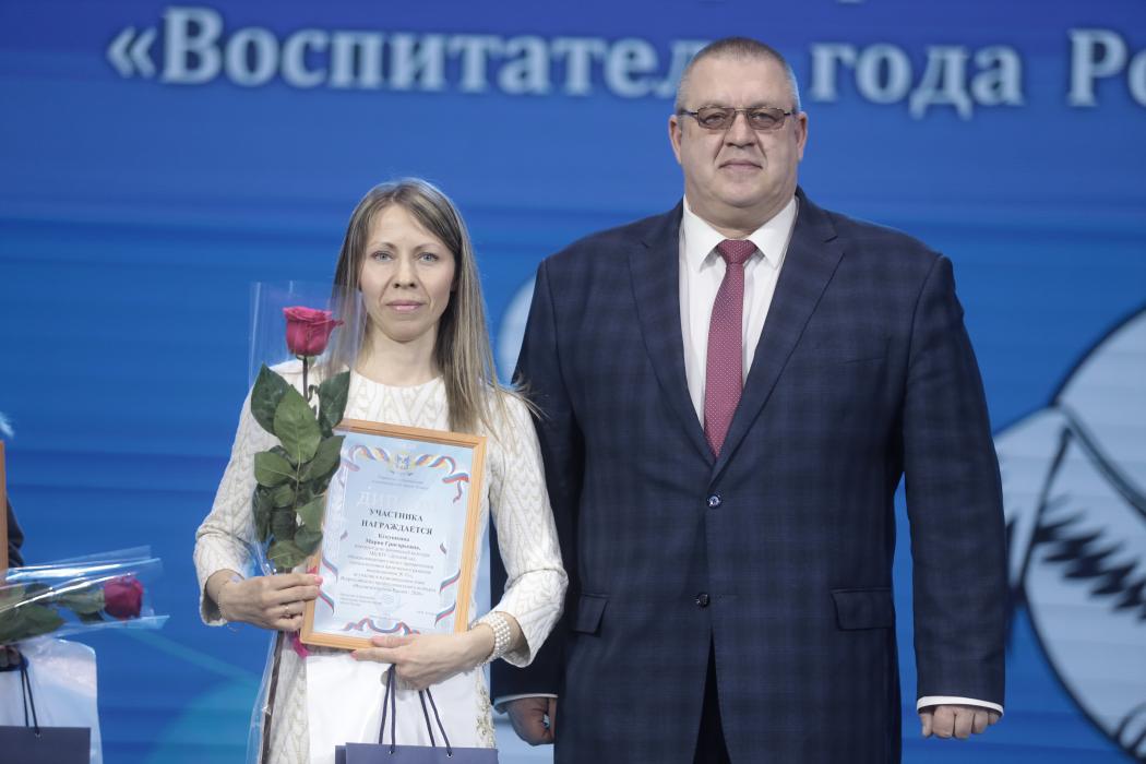 Лучших педагогов и воспитателей чествовали в Пскове 