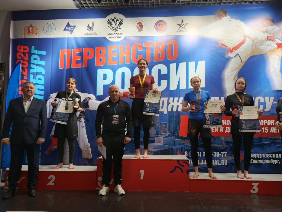 Спортсмены Псковской области выиграли ещё пять медалей первенства России по джиу-джитсу 