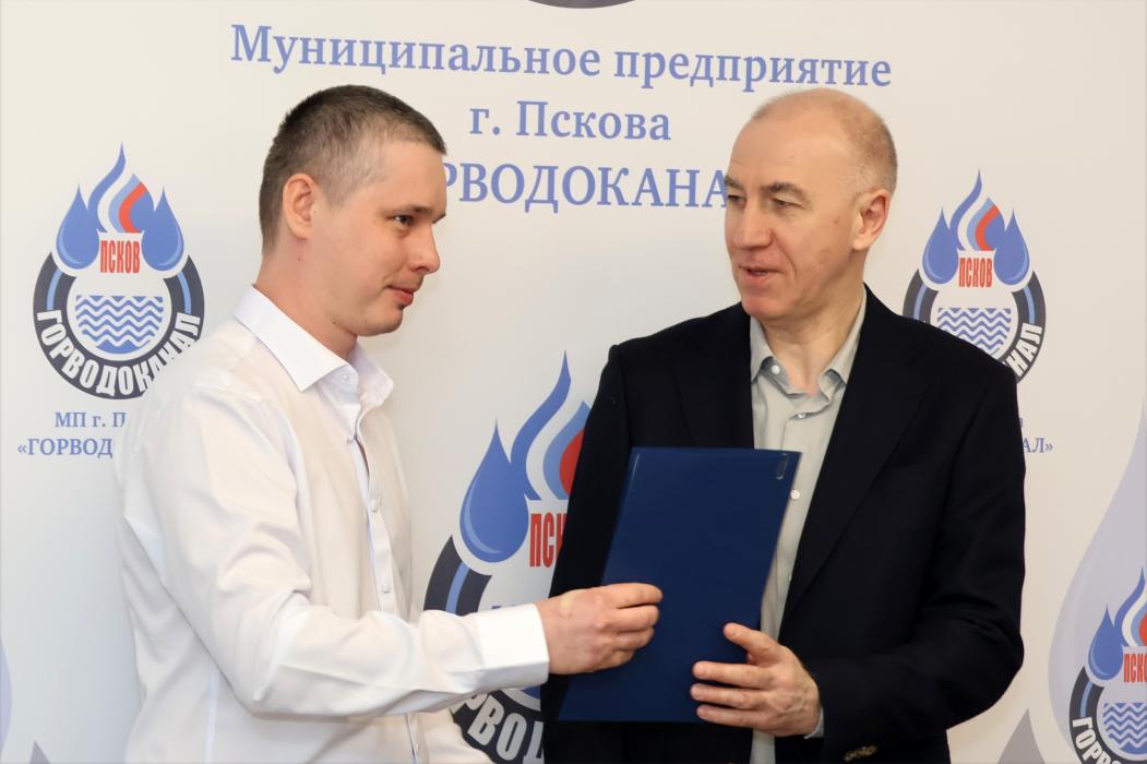 В Пскове наградили сотрудников горводоканала