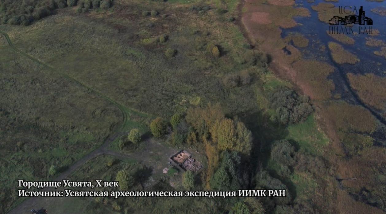 Загадка древних Усвят