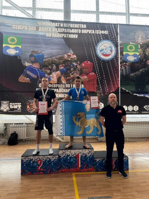 Спортсмены Псковской области выиграли медали чемпионата и первенства СЗФО по панкратиону