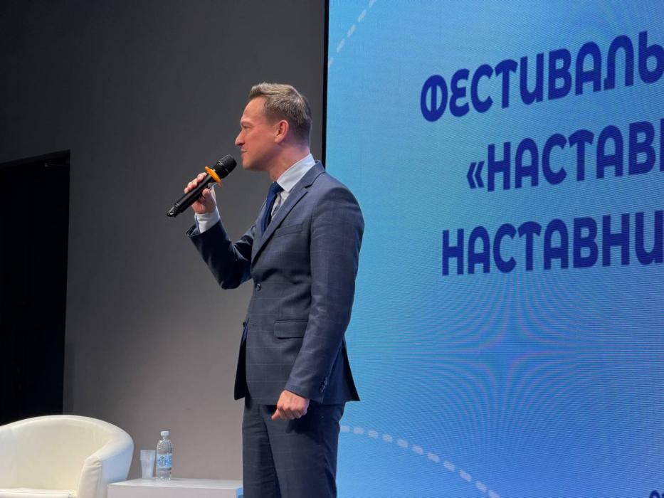 Фестиваль наставничества проходит в Пскове