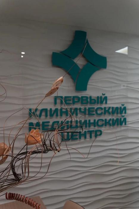 Псковичка приняла участие во флагманской встрече «Росмолодёжь. Предпринимай» в Доброграде