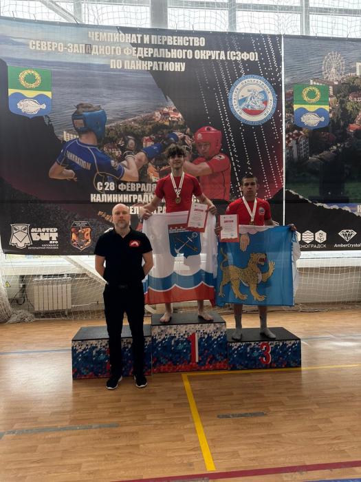 Спортсмены Псковской области выиграли медали чемпионата и первенства СЗФО по панкратиону