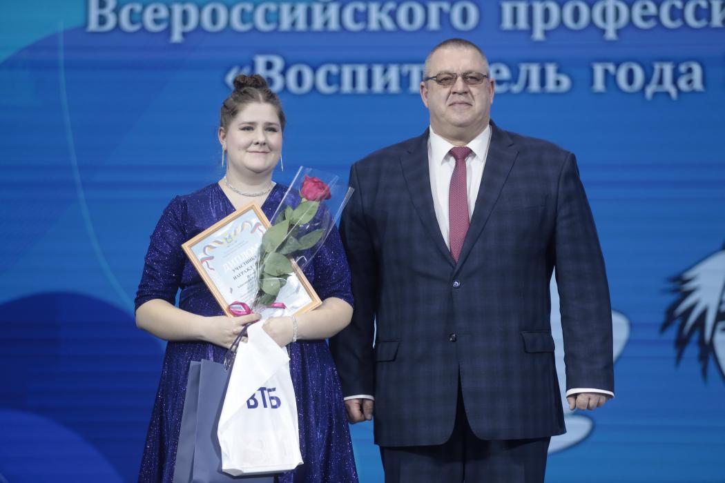 Лучших педагогов и воспитателей чествовали в Пскове 