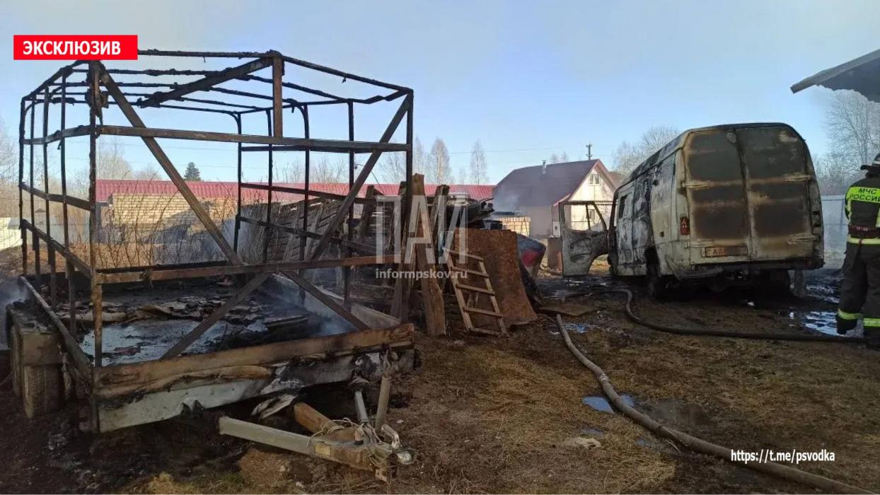 Возгорание в гараже
