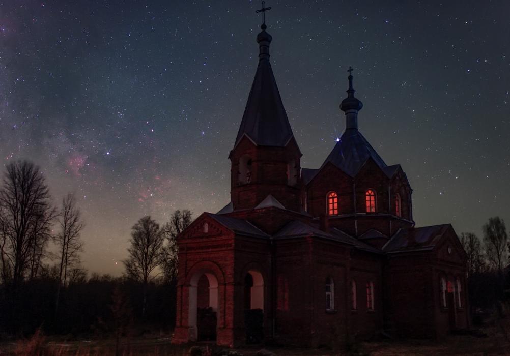 Звёздное небо